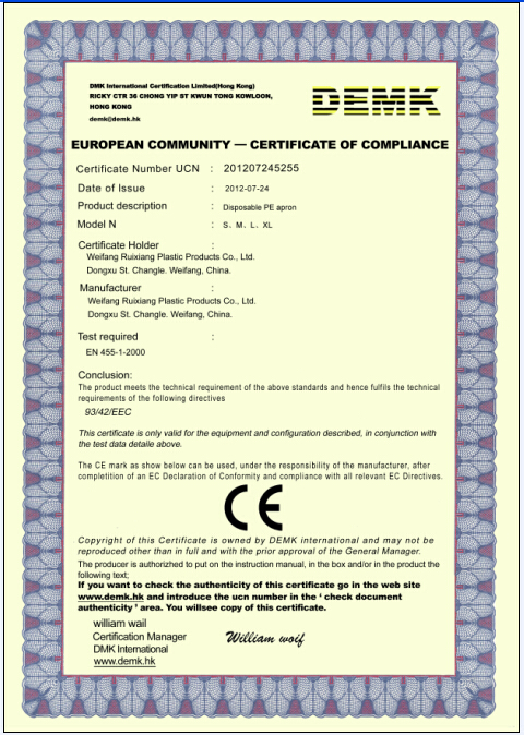 CE for apron